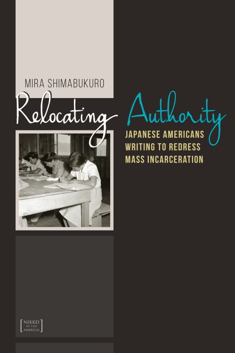 Cover image for book Relocating Authority