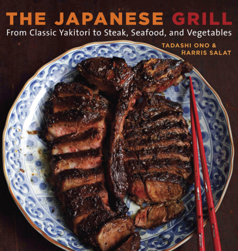 Cover image for book The Japanese Grill