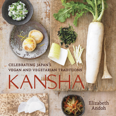 Cover image for book Kansha