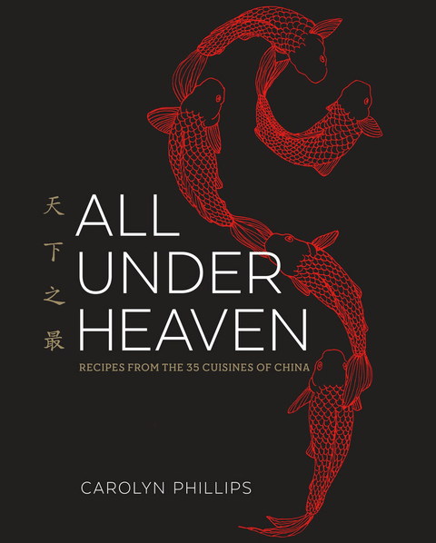 Cover image for book All Under Heaven