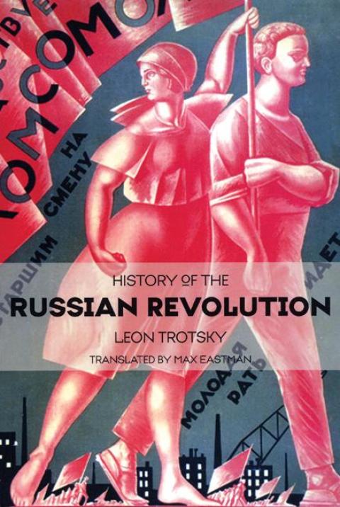 Cover image for book History of the Russian Revolution