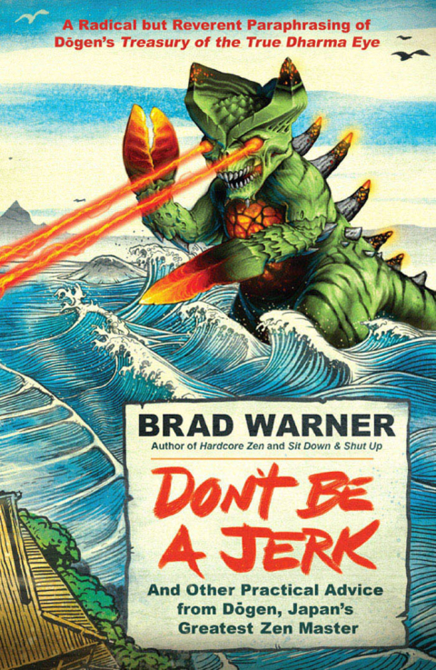 Cover image for book Don't Be a Jerk