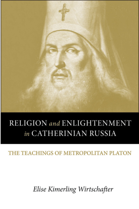 Cover image for book Religion and Enlightenment in Catherinian Russia