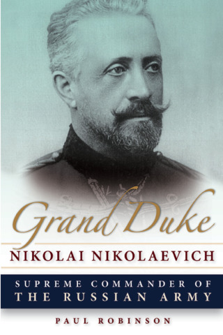 Grand Duke Nikolai Nikolaevich