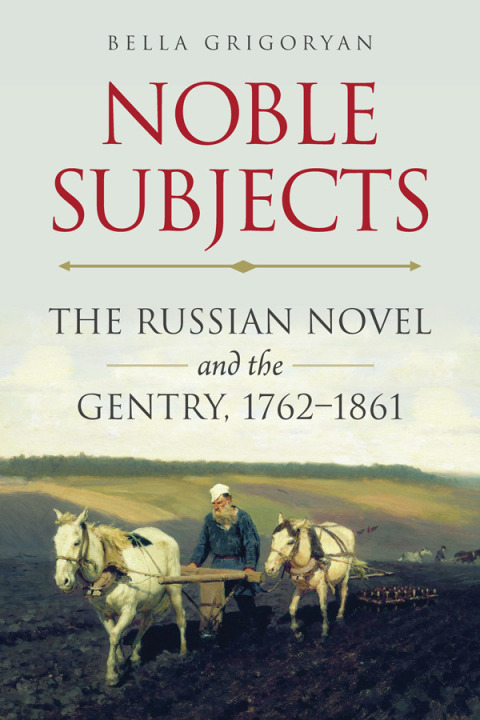 Cover image for book Noble Subjects