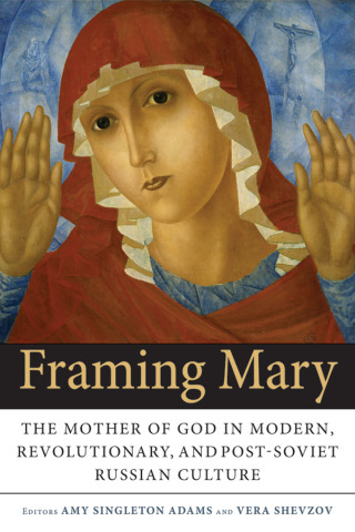 Framing Mary