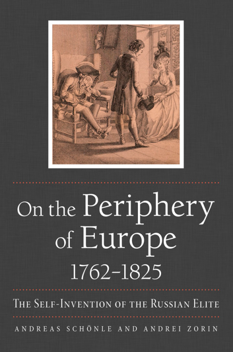 Cover image for book On the Periphery of Europe, 1762–1825