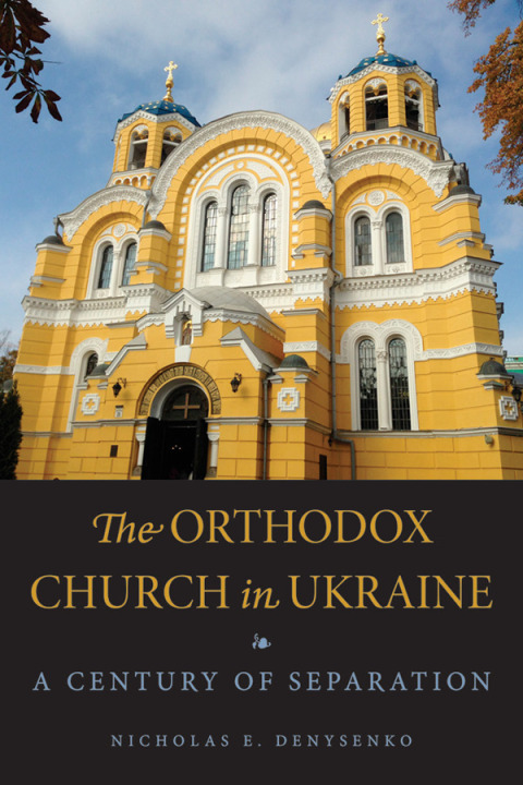 Cover image for book The Orthodox Church in Ukraine