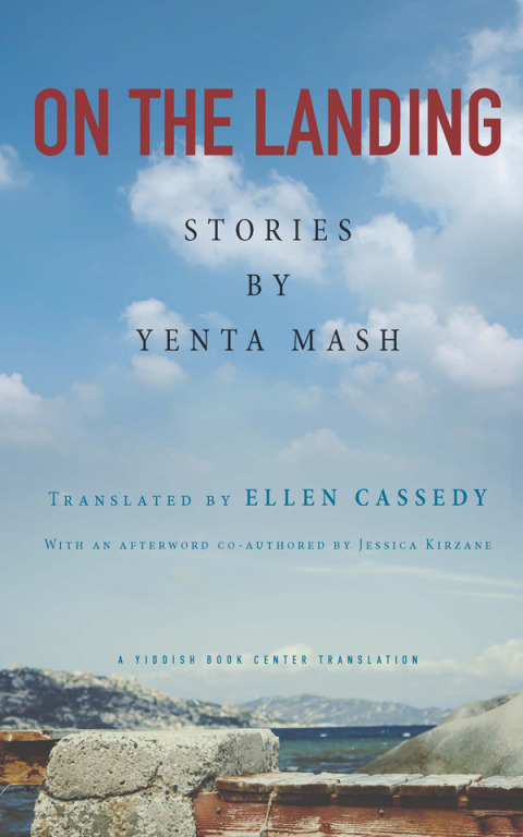 Cover image for book On the Landing