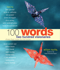 Cover image: 100 Words 9781573244732