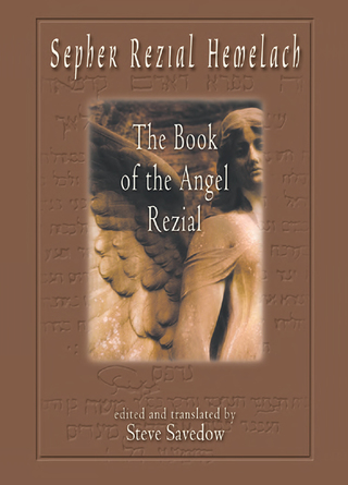 Sepher Rezial Hemelach