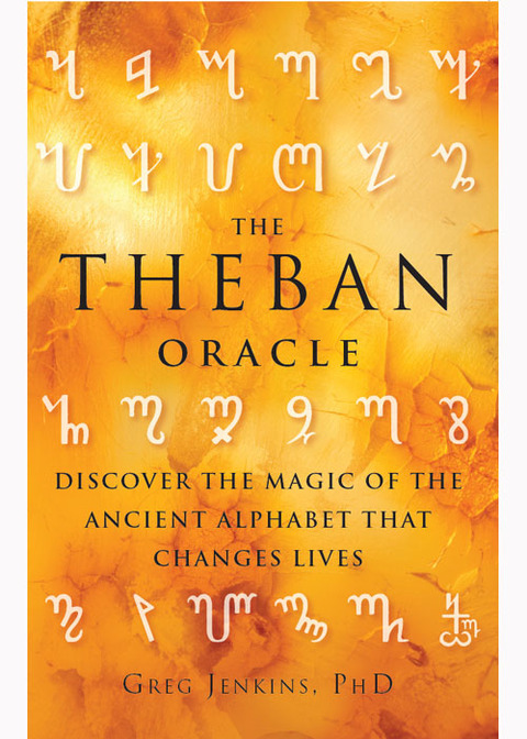 Cover image for book The Theban Oracle