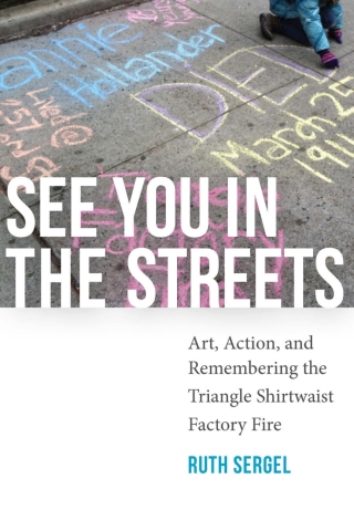 See You in the Streets