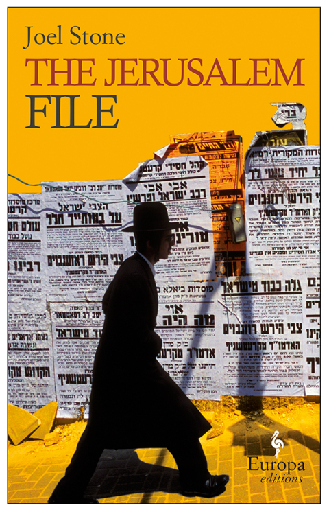 Cover image for book The Jerusalem File