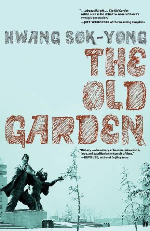 Cover image for book The Old Garden