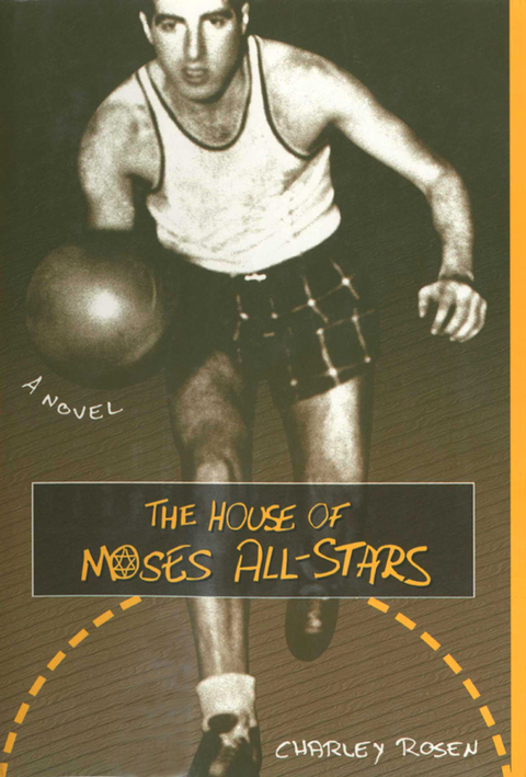 Cover image for book The House of Moses All-Stars