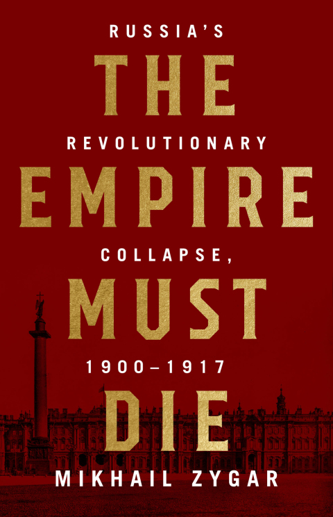 Cover image for book The Empire Must Die