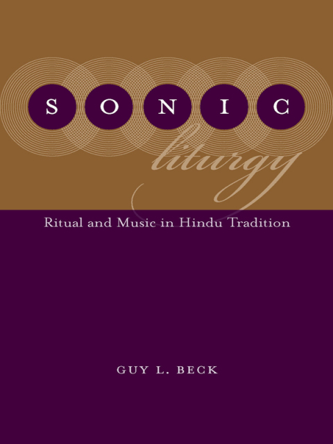 Sonic Liturgy 