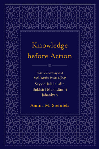 Knowledge before Action
