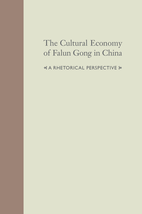 Cover image for book The Cultural Economy of Falun Gong in China
