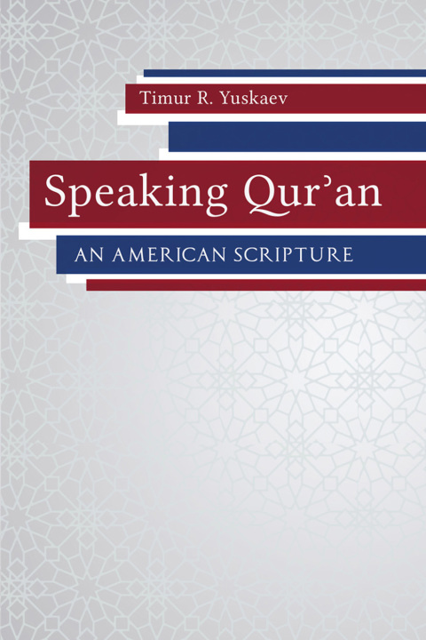 Speaking Qur'an 