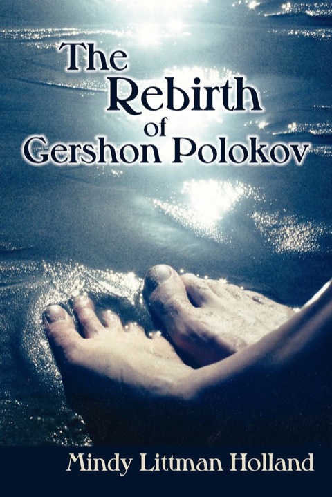 Cover image for book The Rebirth of Gershon Polokov