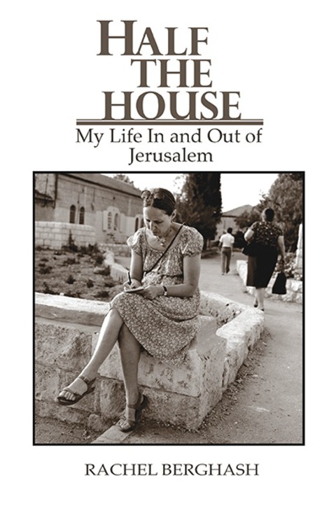 Cover image for book Half the House