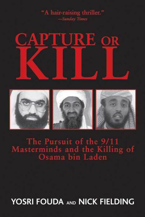 Cover image for book Capture or Kill