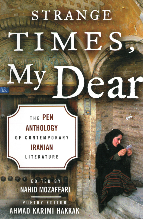 Cover image for book Strange Times, My Dear