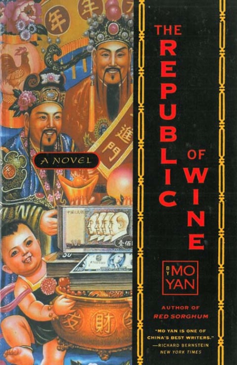 Cover image for book The Republic of Wine