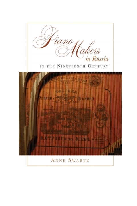 Cover image for book Piano Makers in Russia in the Nineteenth Century