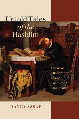 Untold Tales of the Hasidim
