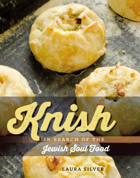 Cover image for book Knish