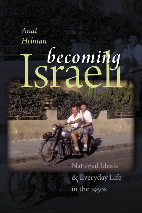 Cover image for book Becoming Israeli