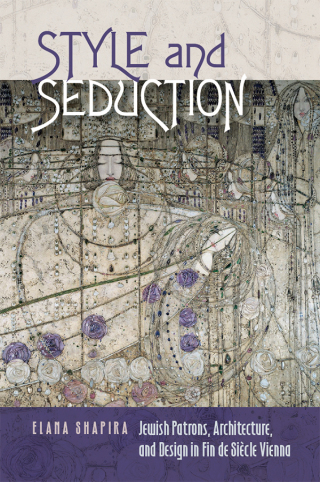Style and Seduction