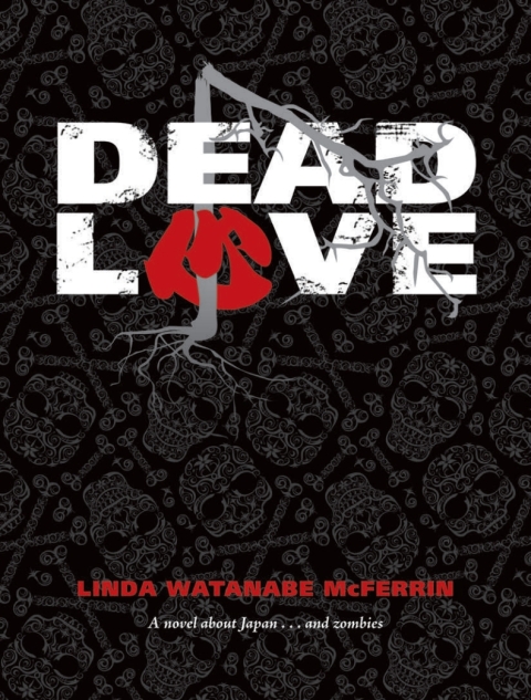 Cover image for book Dead Love