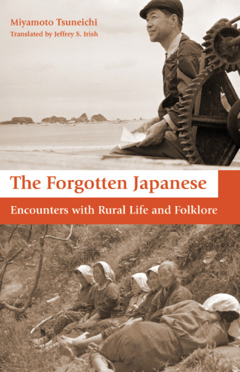 Cover image for book The Forgotten Japanese