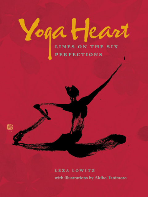 Cover image for book Yoga Heart