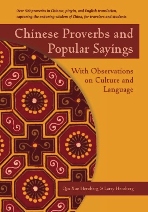 Cover image for book Chinese Proverbs and Popular Sayings
