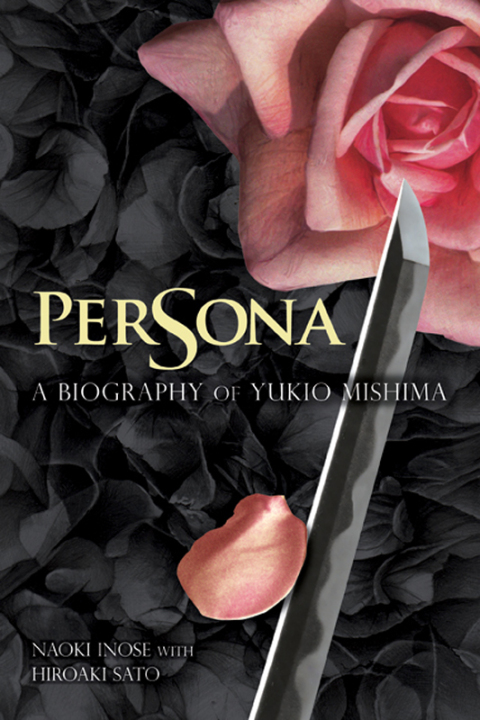 Cover image for book Persona