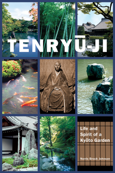 Cover image for book Tenryu-ji
