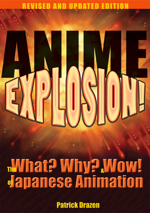 Anime Explosion! 