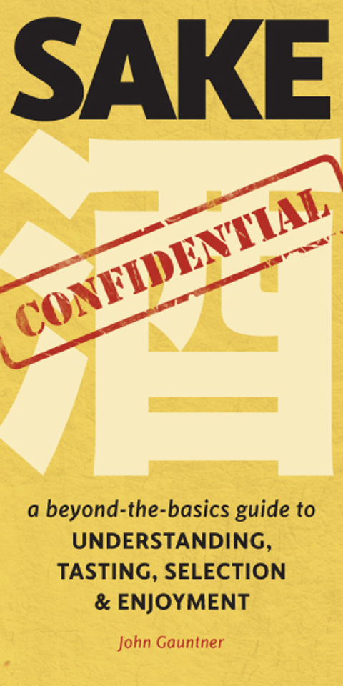 Cover image for book Sake Confidential