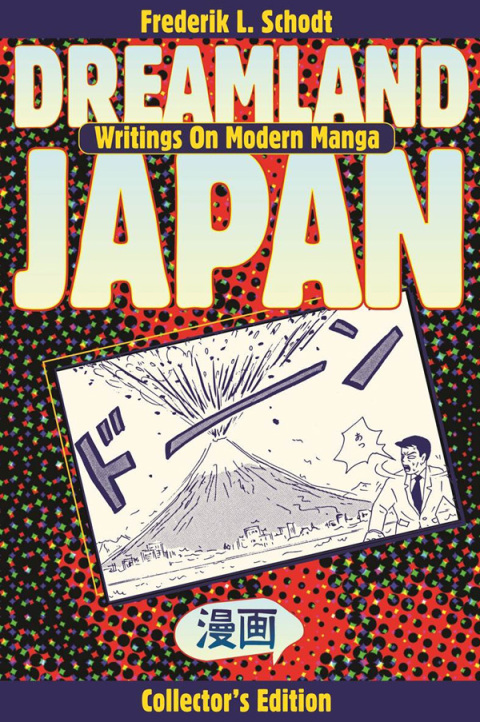 Cover image for book Dreamland Japan