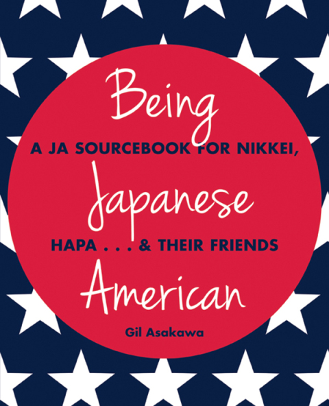 Cover image for book Being Japanese American