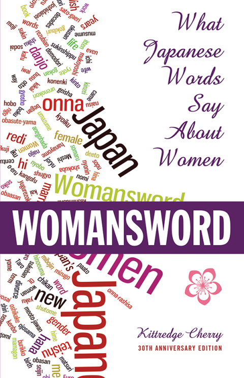 Womansword 
