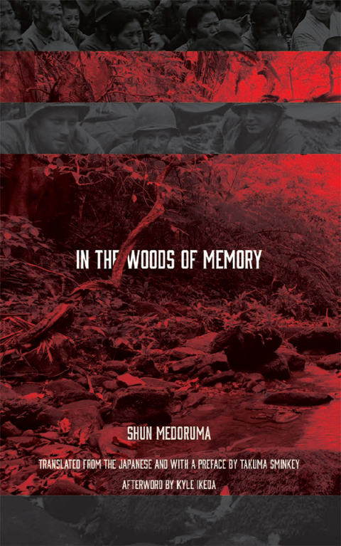 Cover image for book In the Woods of Memory