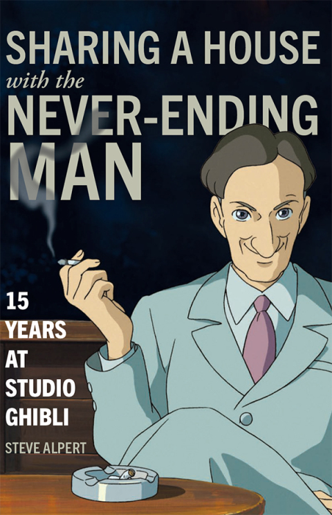 Cover image for book Sharing a House with the Never-Ending Man
