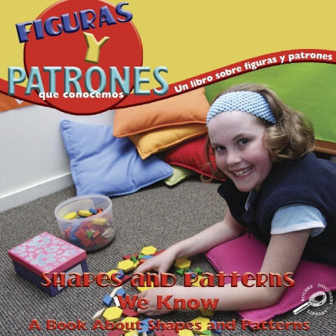Cover image for book Figuras y patrones que conocemos
