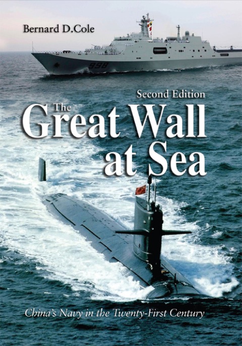 Cover image for book The Great Wall at Sea, Second Edition